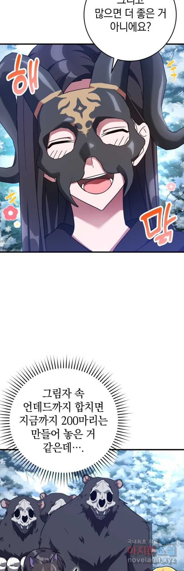 1682742935170pj8sajm6udm.jpeg