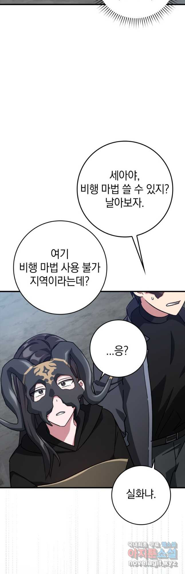 1682742935778ygoaoih8xie.jpeg