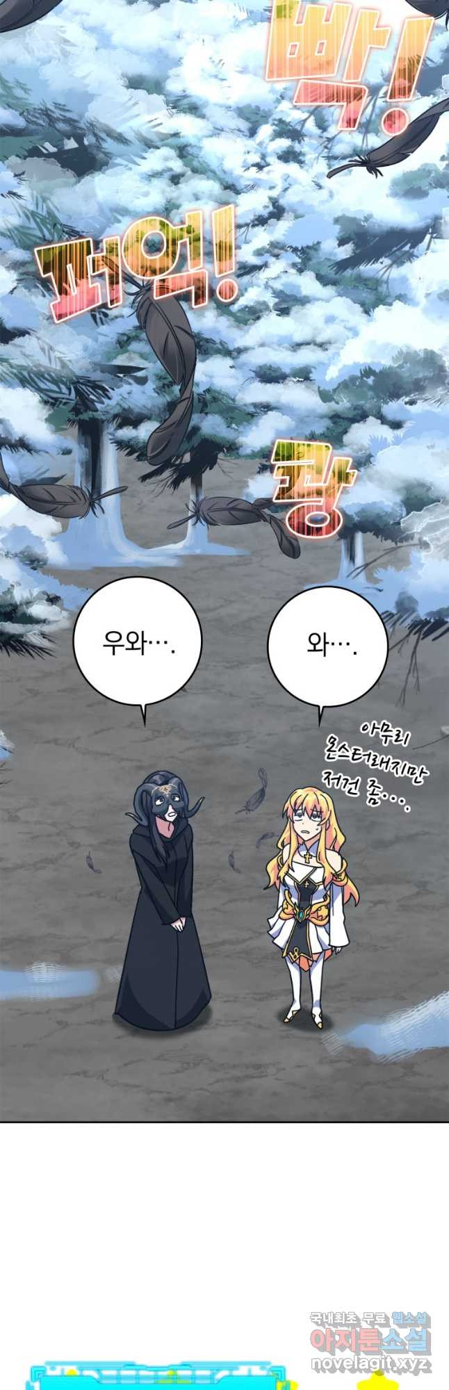 1682742939270apv0zdf0wi4.jpeg