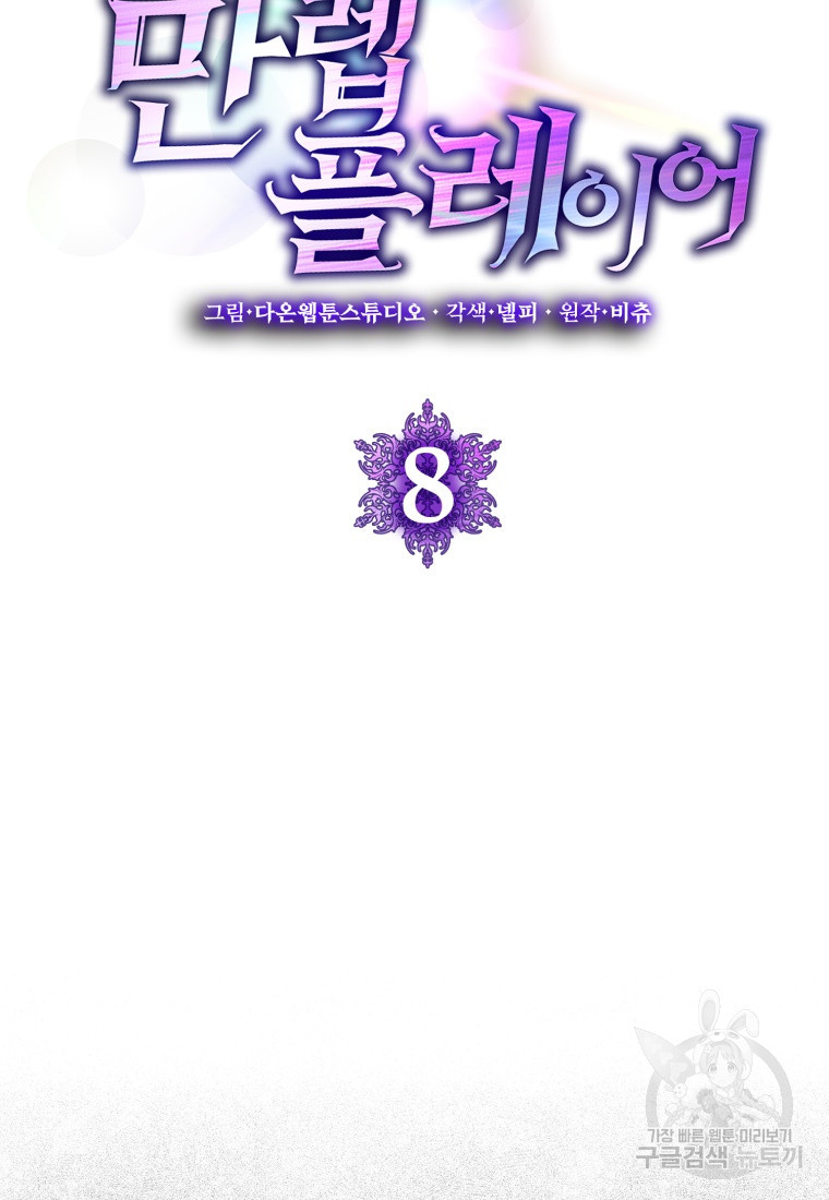 168274251459202ssl7iee92.jpeg