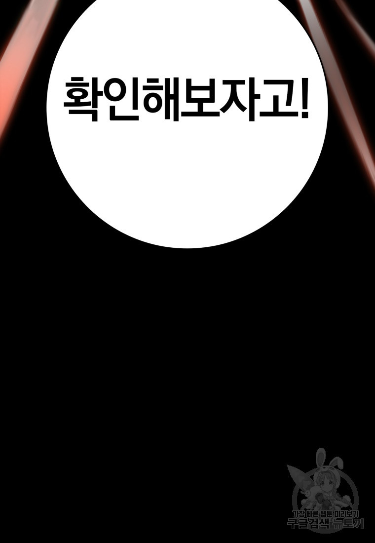 1682742515668sxn8r439dz.jpeg