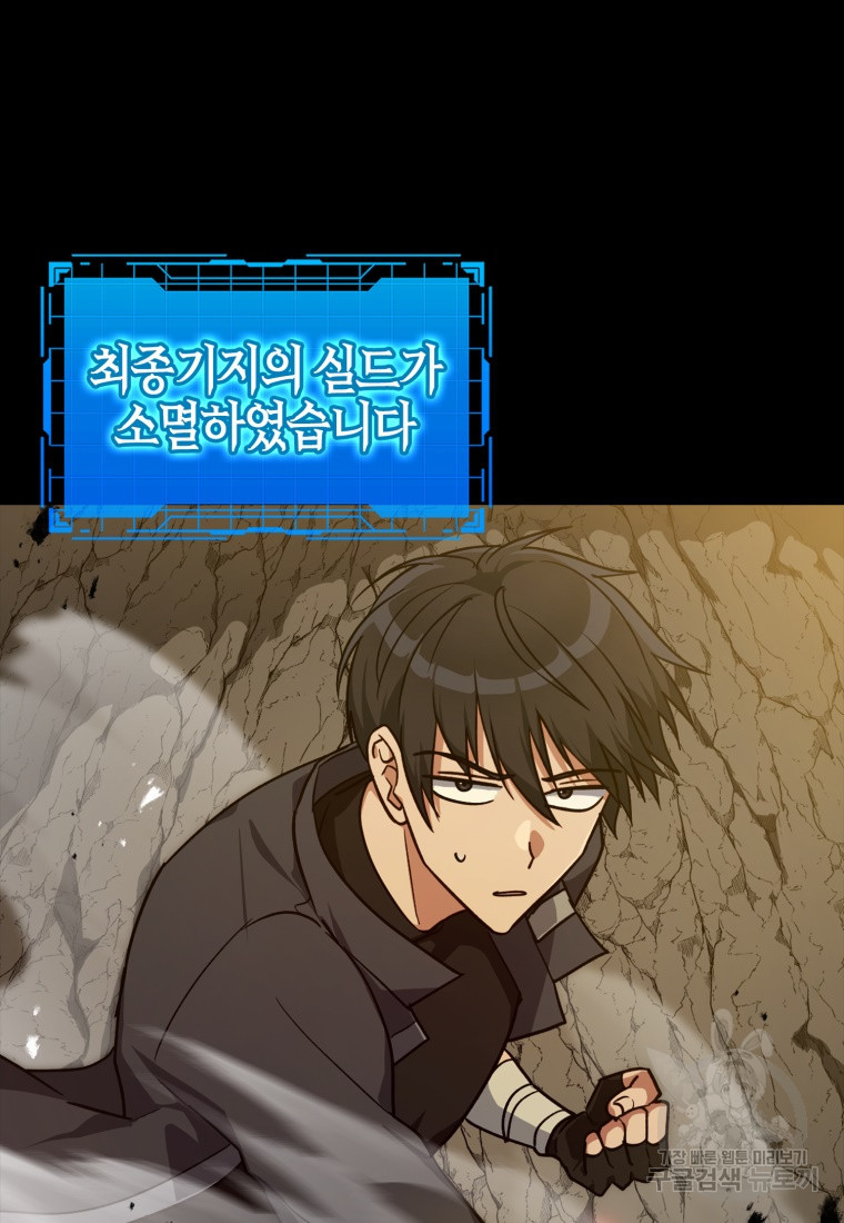 16827425162759wfv6rkq1hr.jpeg