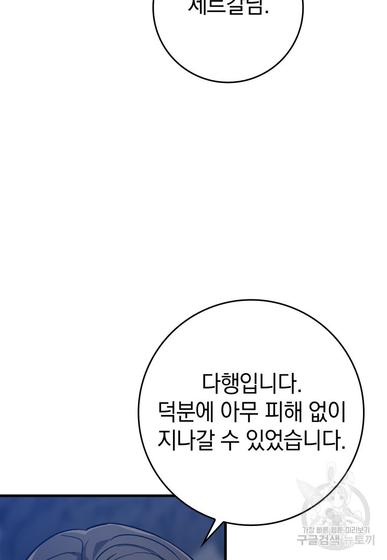 168274252149403a5fk6kmr9.jpeg