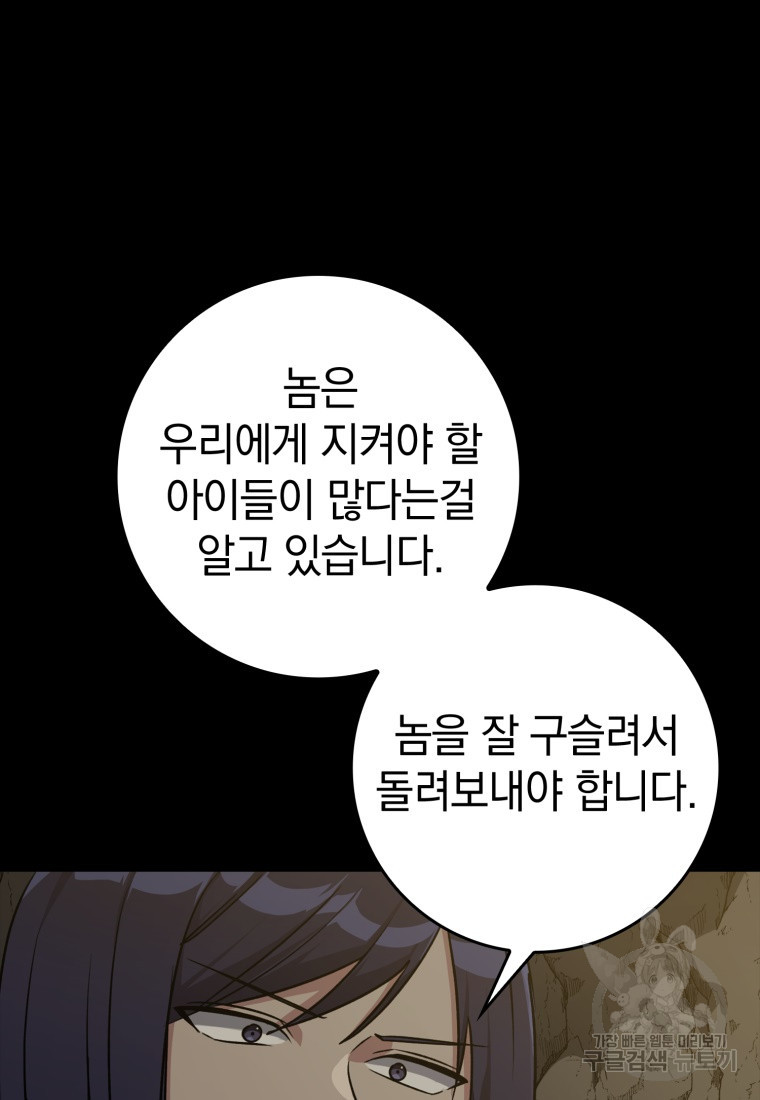 1682742522252rlisp3iwdi.jpeg