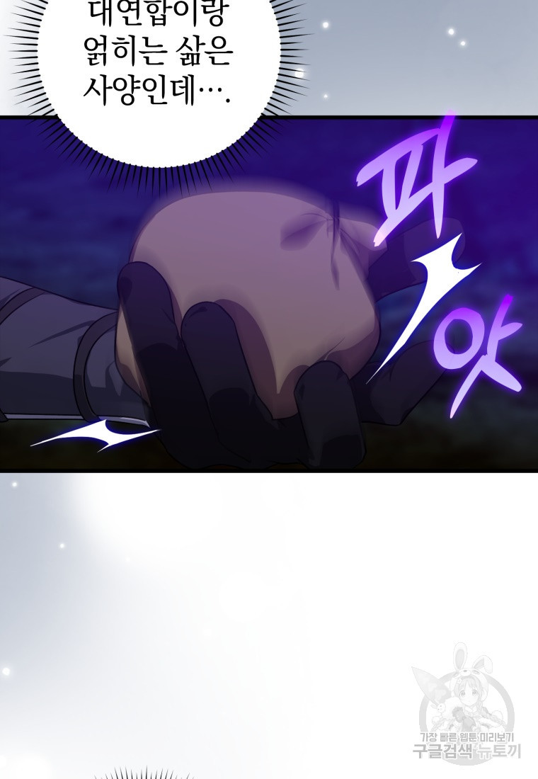 1682742525165pa71xe4qi5.jpeg