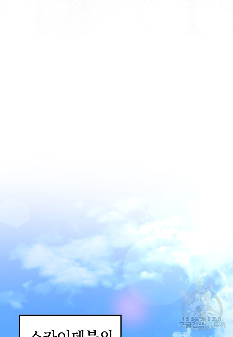 1682742525771jv62255p0t9.jpeg