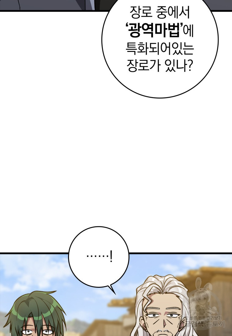 1682742526380hee1iu7zf6d.jpeg