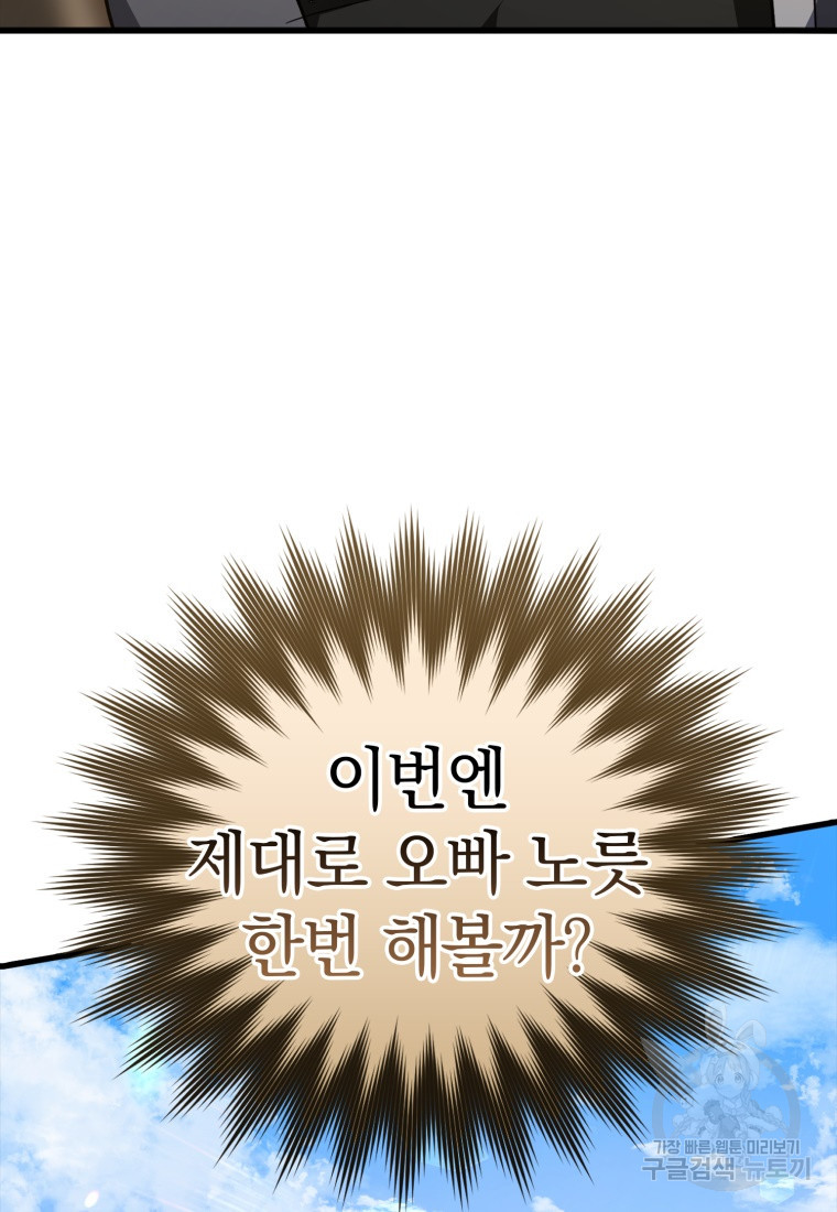 1682742527594vtm6p6x82td.jpeg