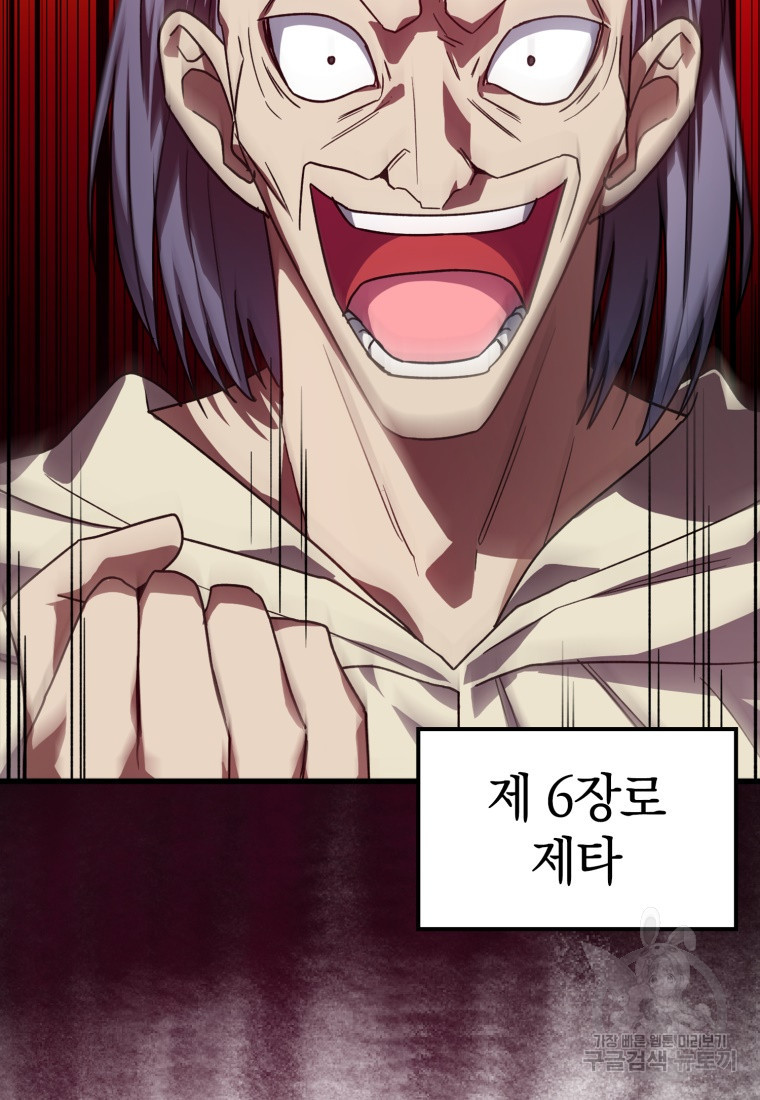 1682742528963xywqyffvz.jpeg