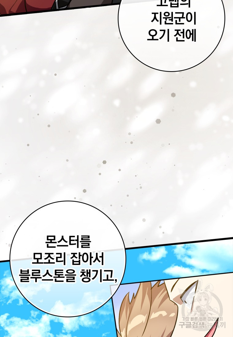 1682742529876yaupl7tccg.jpeg