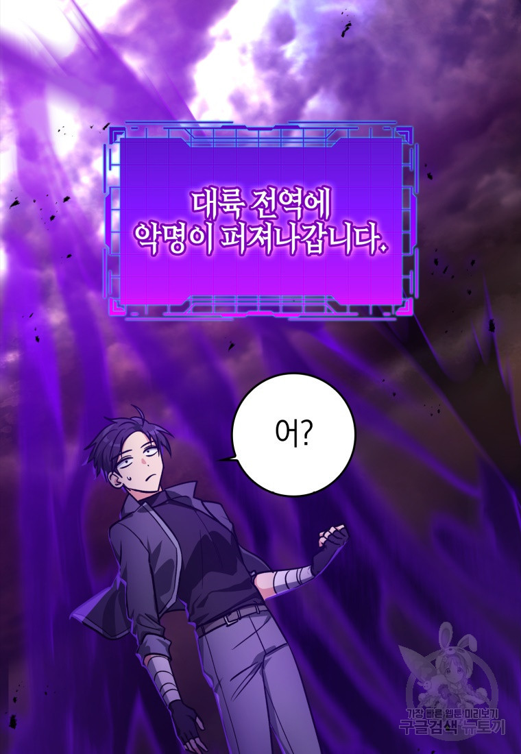 16827425333861nv725vblqc.jpeg