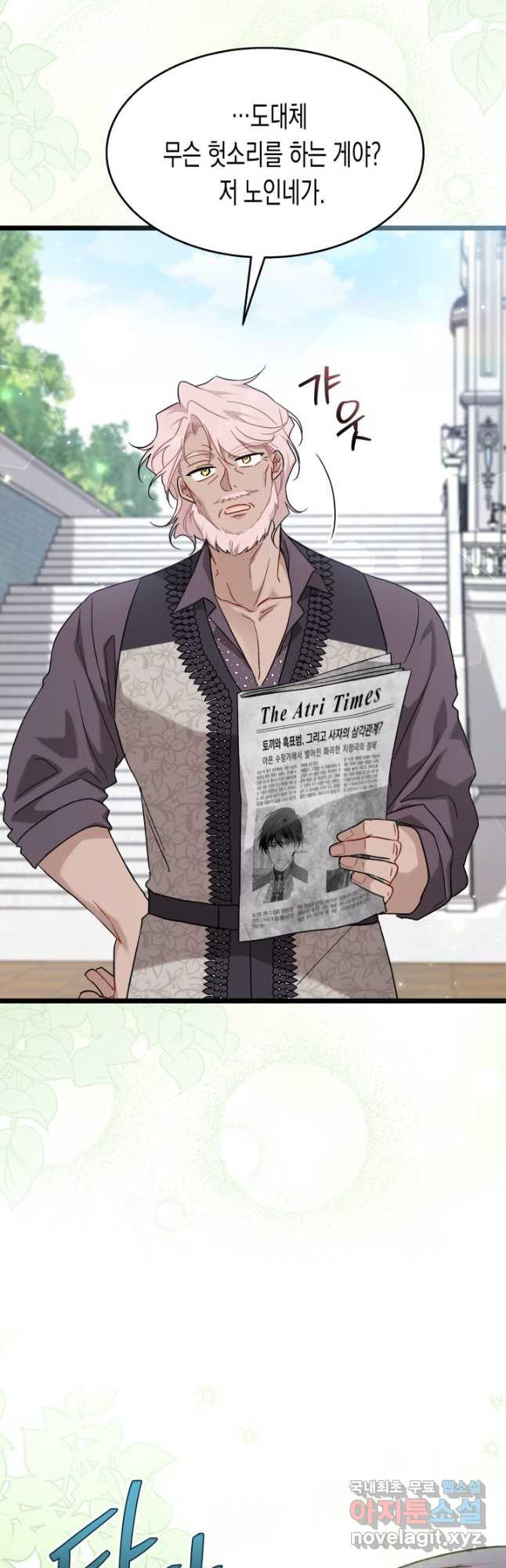 168274188417654kto9jaydp.jpeg
