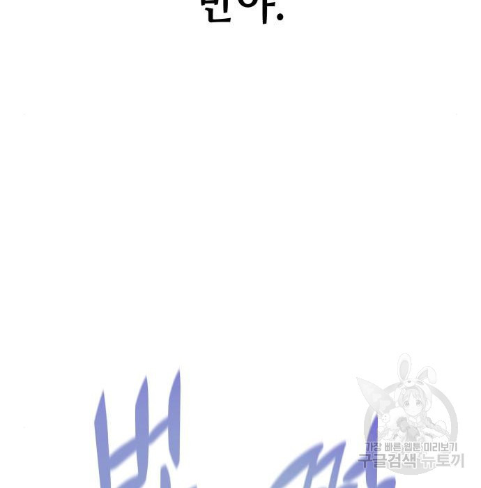 168274862277972t1zu4pqbq.jpeg