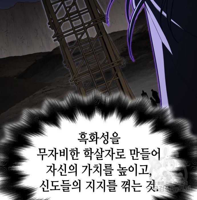 16827486290206m7by7fj0sx.jpeg