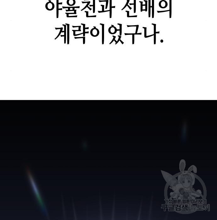 168274862932390r6o186q7f.jpeg