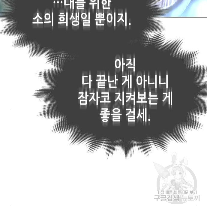 1682748629778b2kx4nuu5i.jpeg