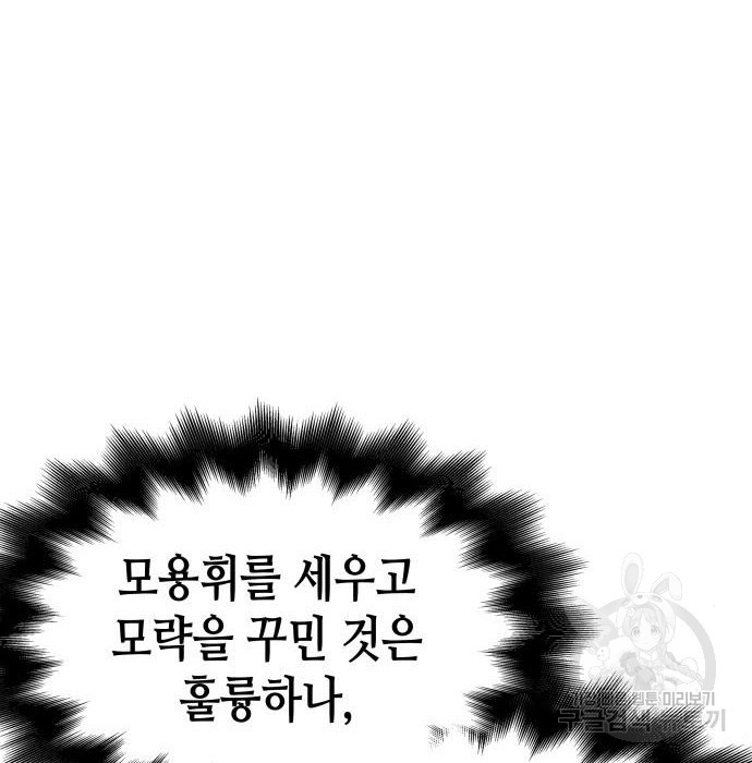 1682748656211d5c3pgm729.jpeg