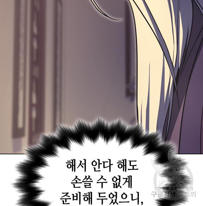1682748656521gysxrynghim.jpeg