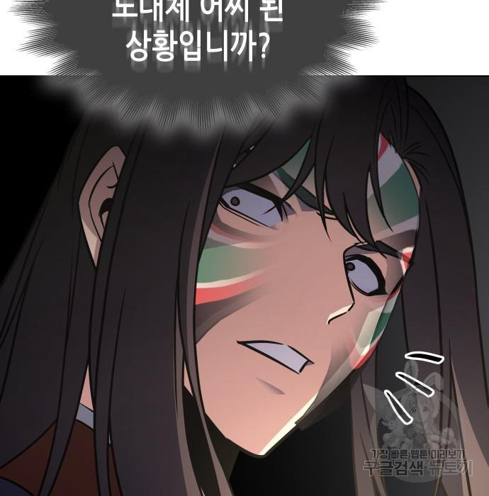 16827486614281w8dewzrj39.jpeg