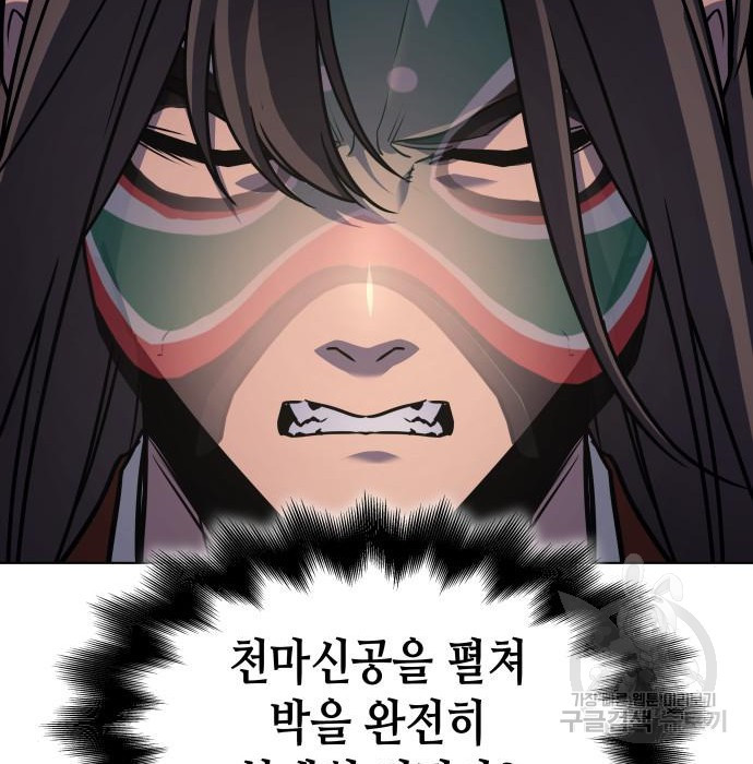 1682748669309ytom55othv.jpeg