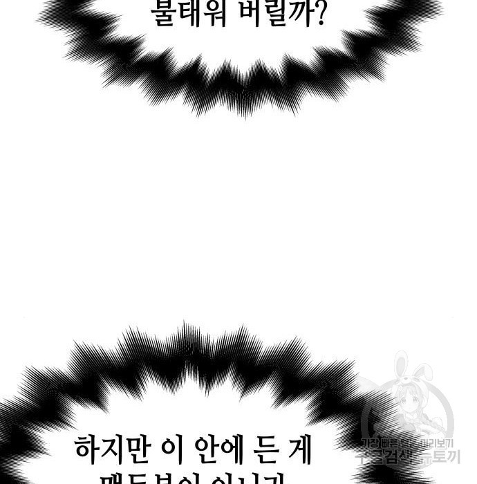 1682748669461de36r7loufv.jpeg