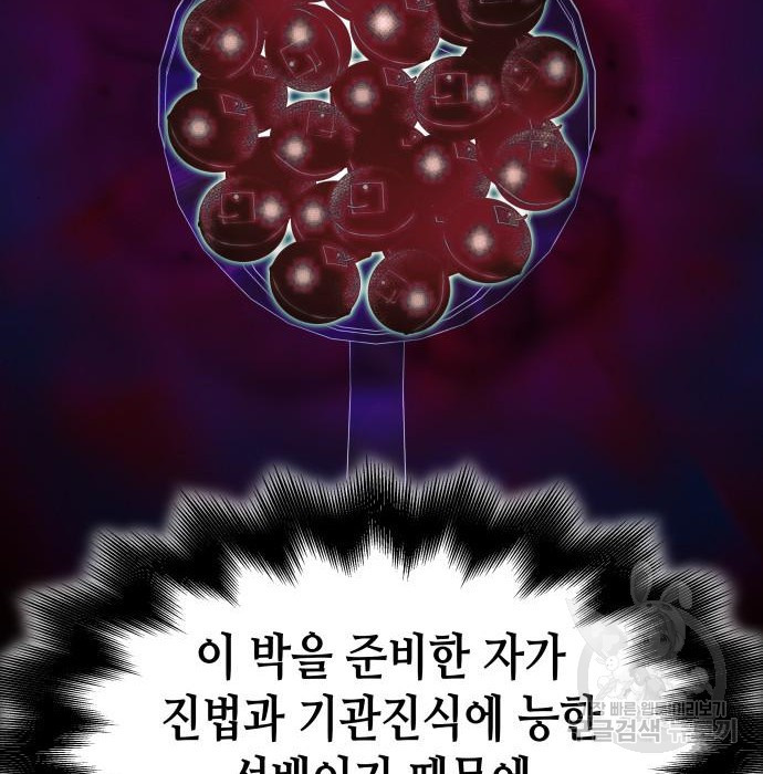 16827486697631x0pfgspctk.jpeg