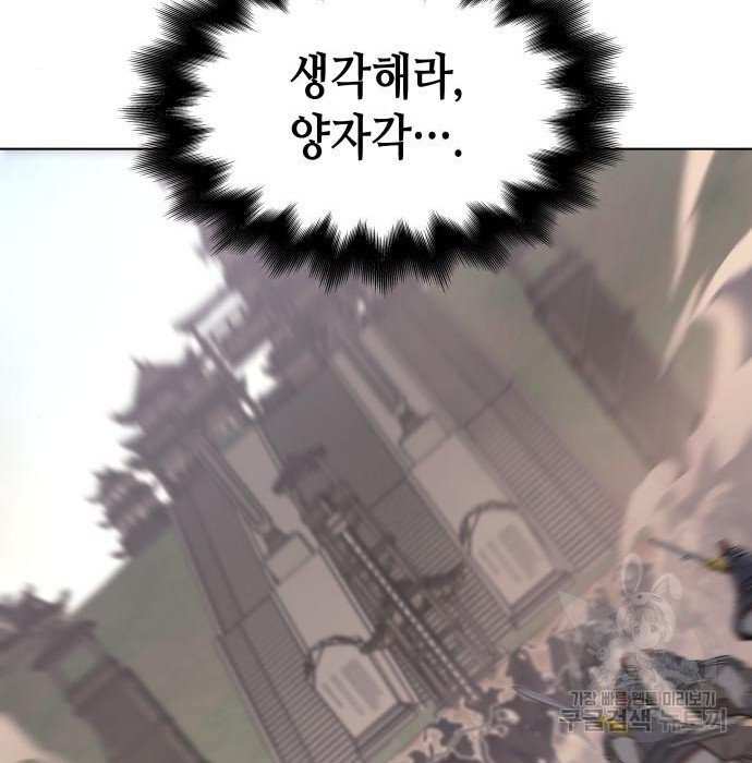 168274867021714607hv71dx.jpeg