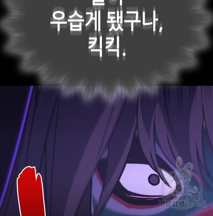 16827486847305fril9re7gg.jpeg