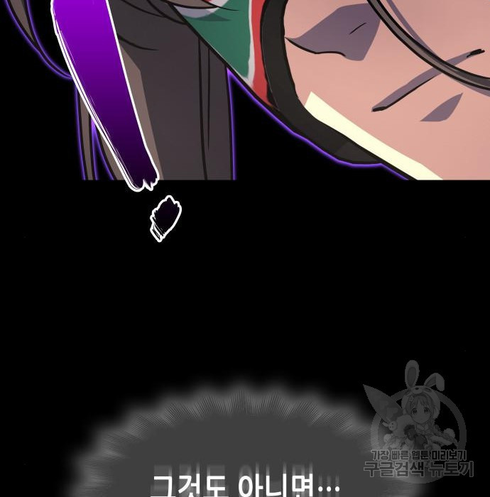 16827486933864z18c4irpcj.jpeg