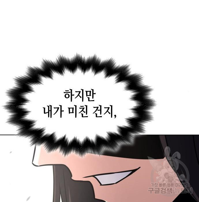 1682748698705igg01562fns.jpeg