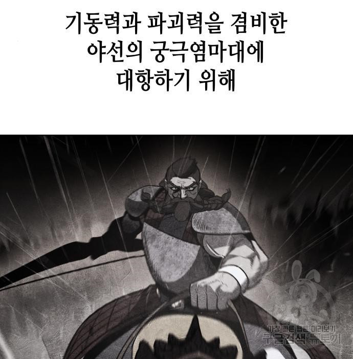 1682748717931fn6mhu8n5u7.jpeg