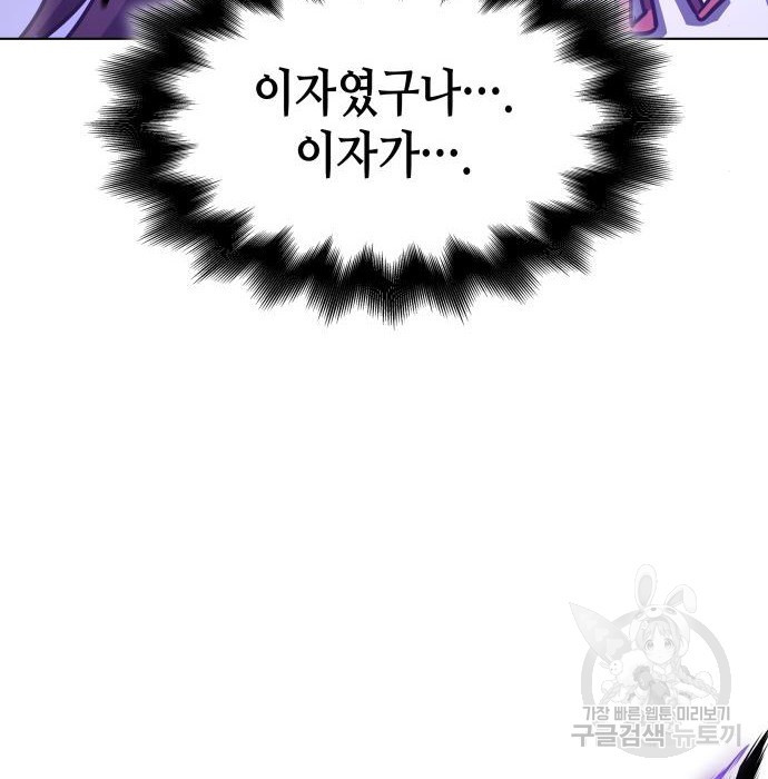 1682748734407ra6blopmnoc.jpeg