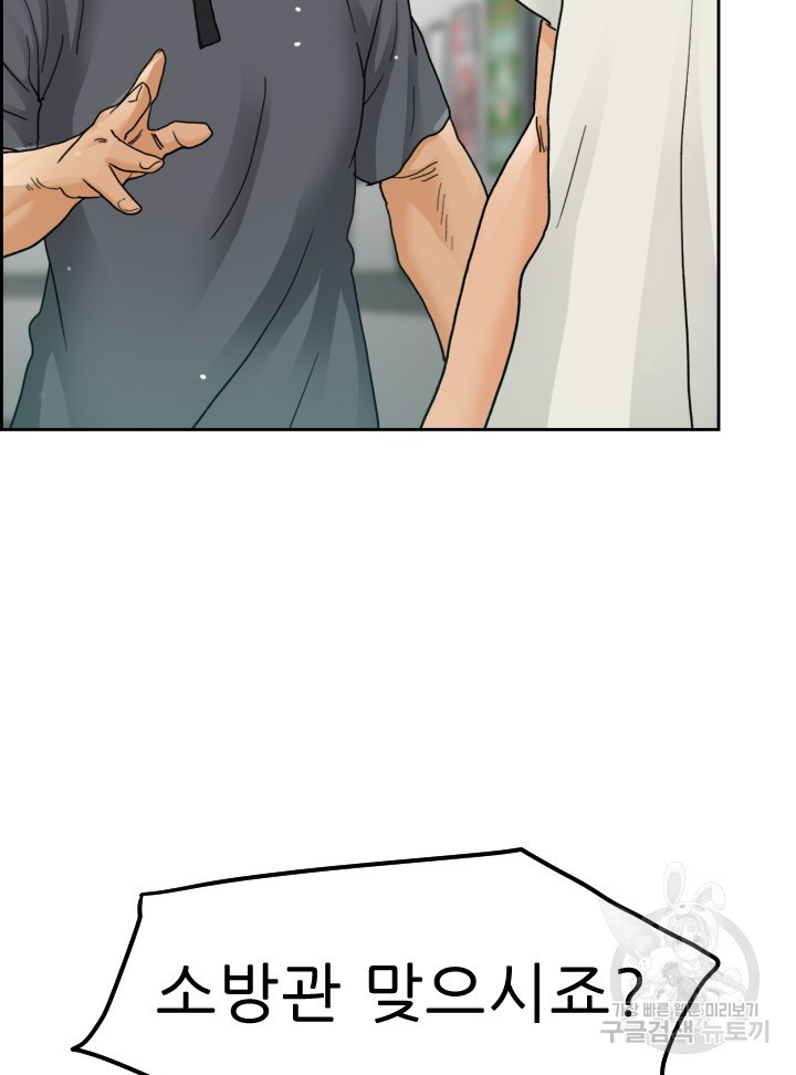 16827455006927ky0zgorrkh.jpeg
