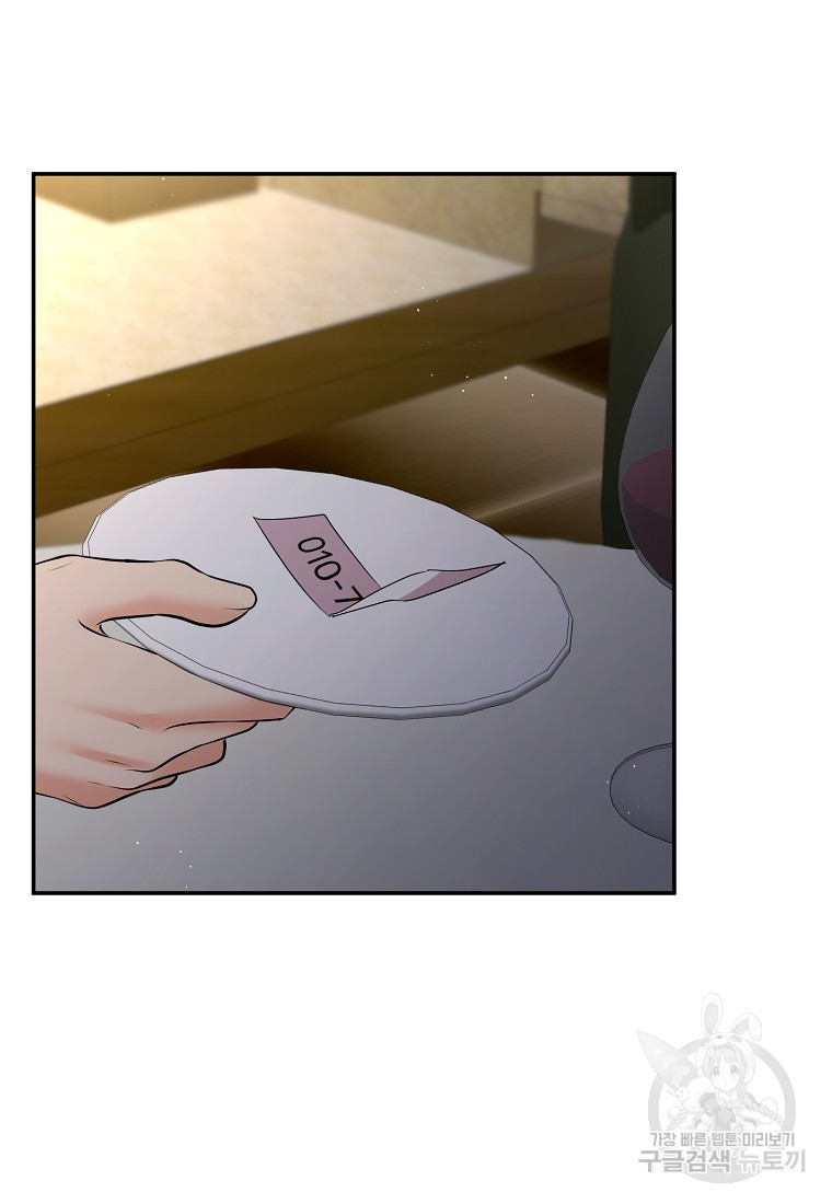 1680502365679yoeonlloogg.jpeg