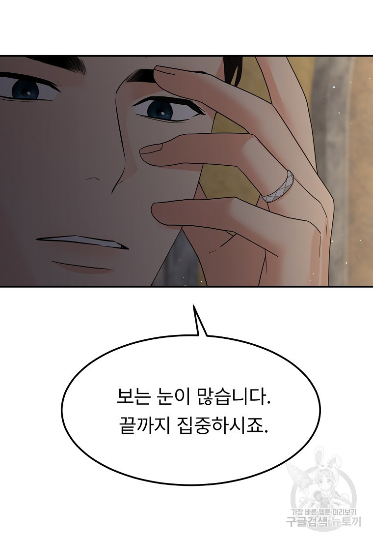 1680502369375dy4xb4r5a5.jpeg
