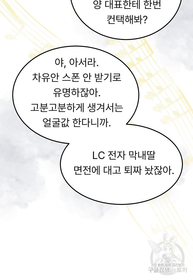 16805023725949wjmup3293d.jpeg