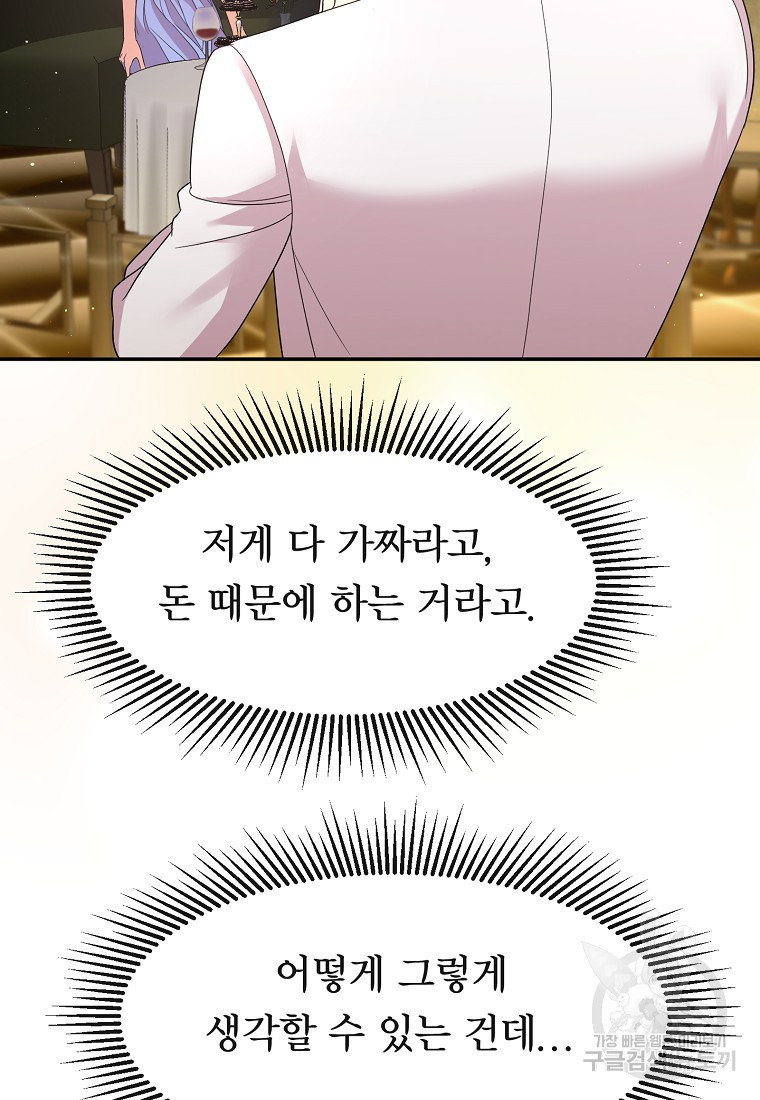 1680502374279yqnb9zpnux.jpeg
