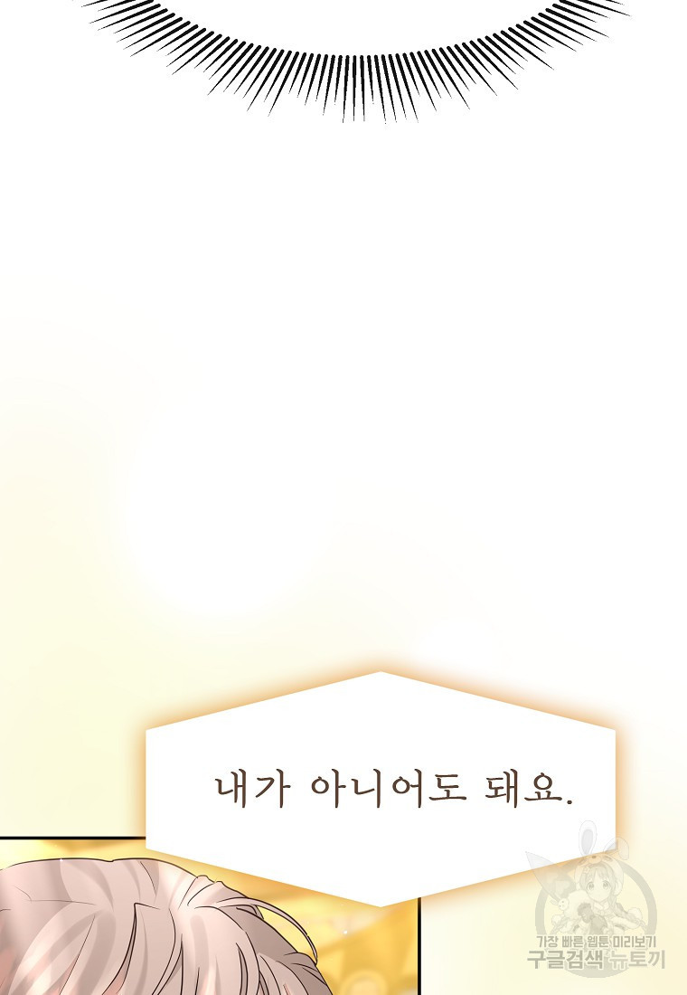 1680502374434lbbsopz16jp.jpeg