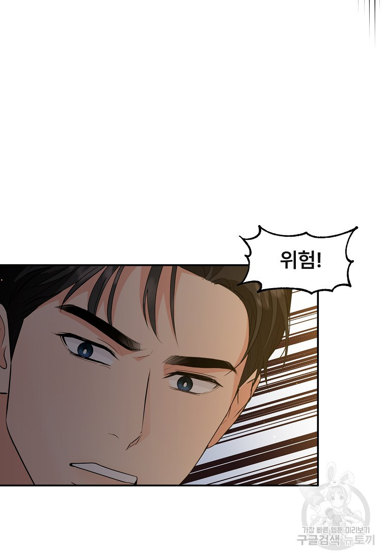 1680502377045wjhwzgzwkdj.jpeg