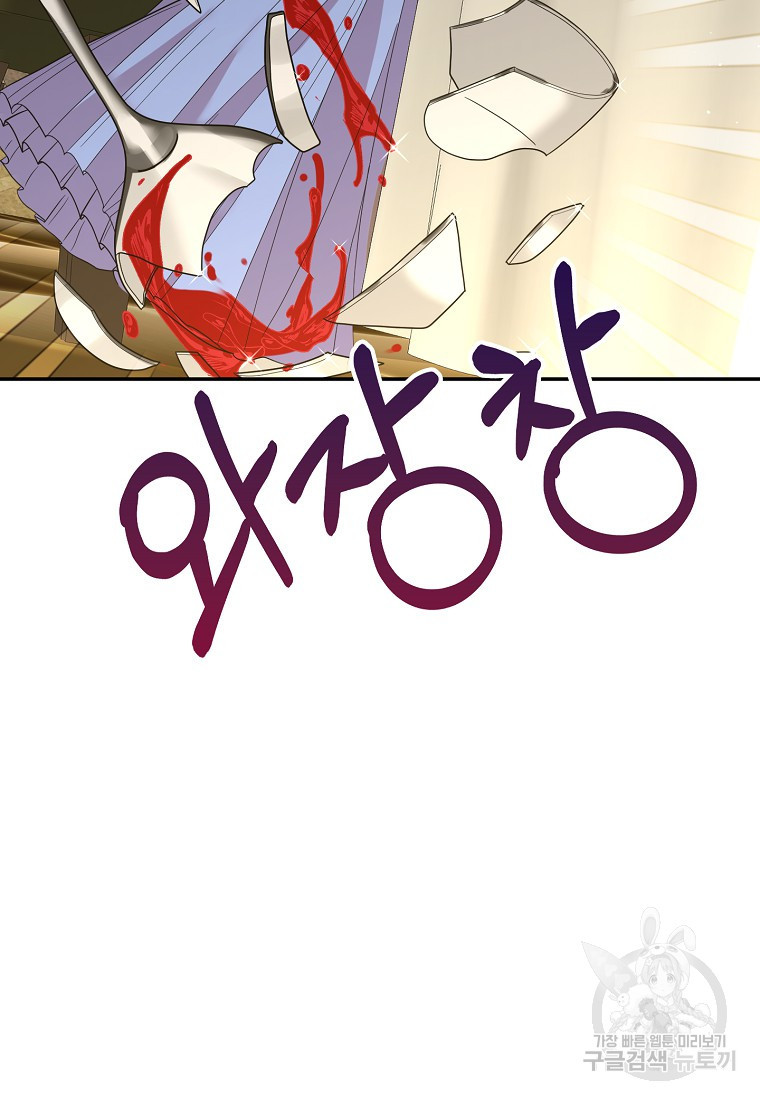 1680502377670mlc9ve89m7b.jpeg