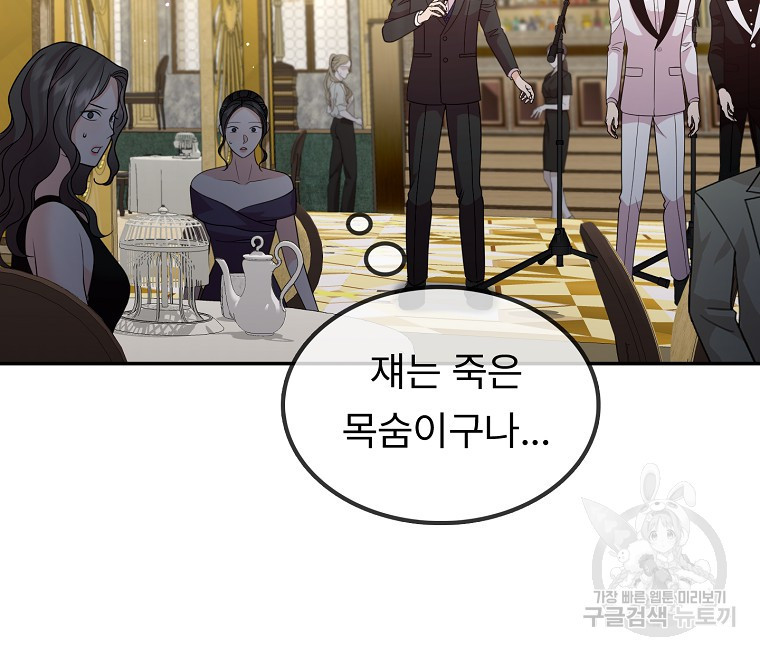 1680502378129qwhz6jhn4rm.jpeg