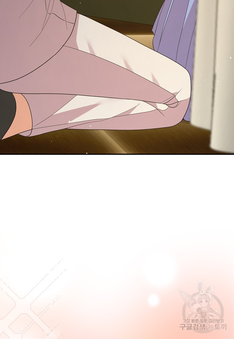 1680502379044qwkin7cpm2i.jpeg