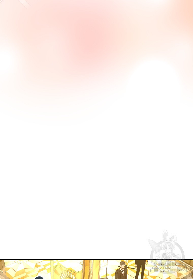 1680502379352um8ck9rmv1.jpeg