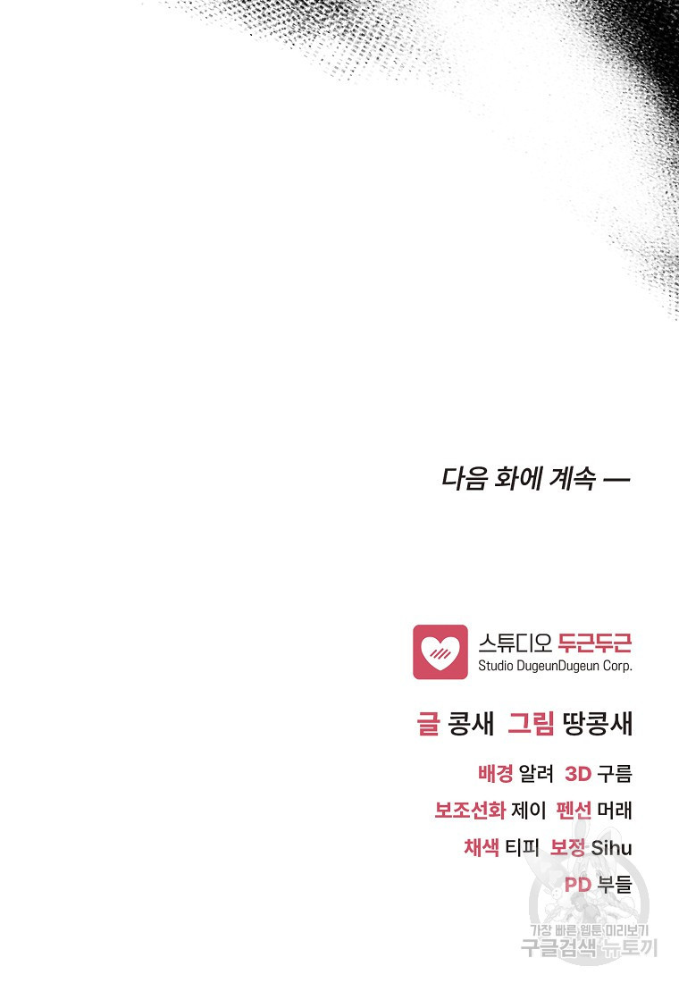 1680502380121ulkc6cgdezk.jpeg