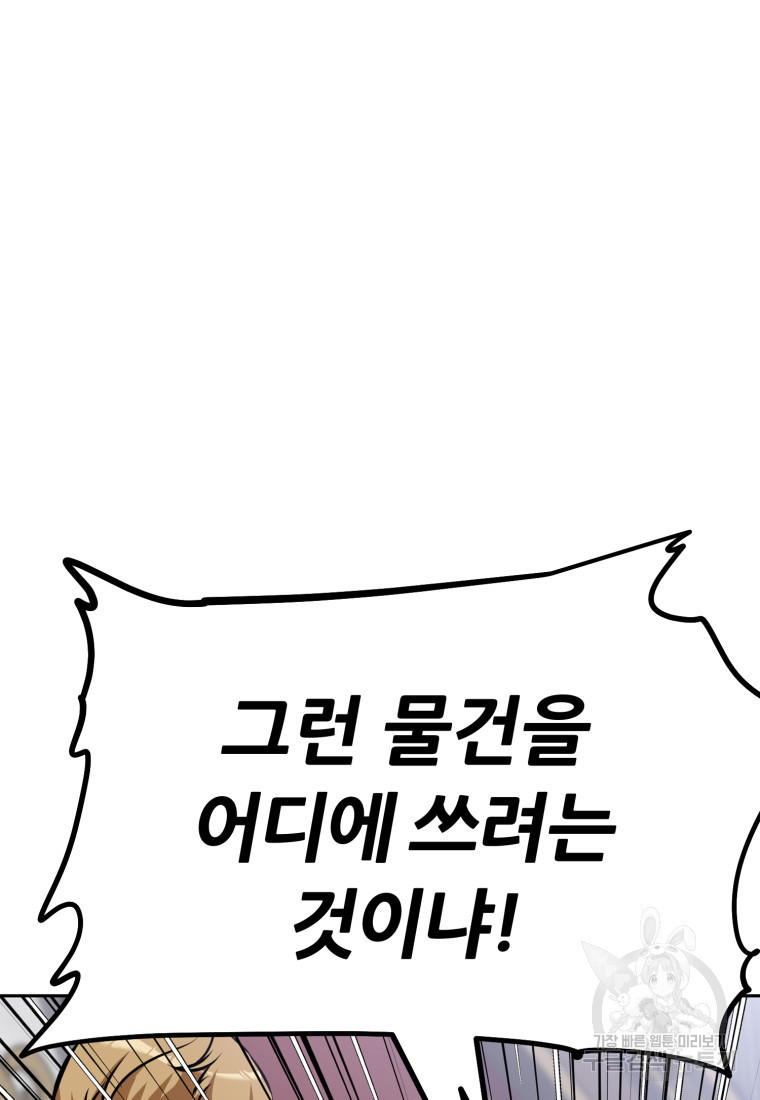 1680500987144hs5gy8nx7fk.jpeg