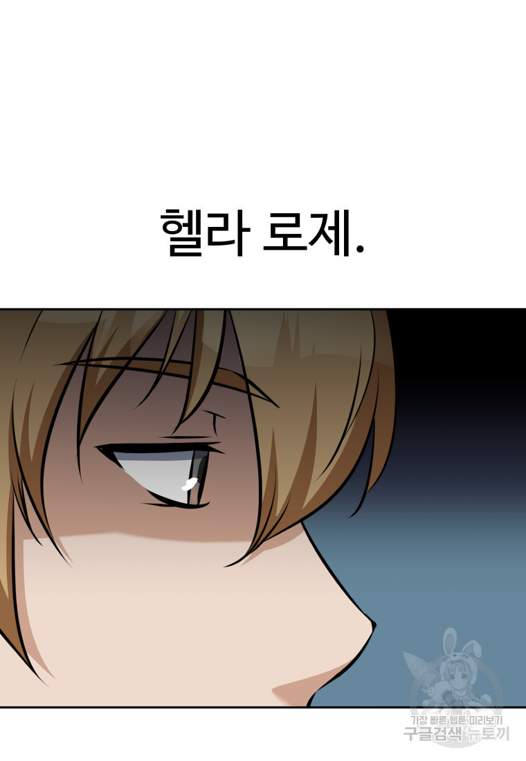 1680500987615apxf0wtbb6o.jpeg