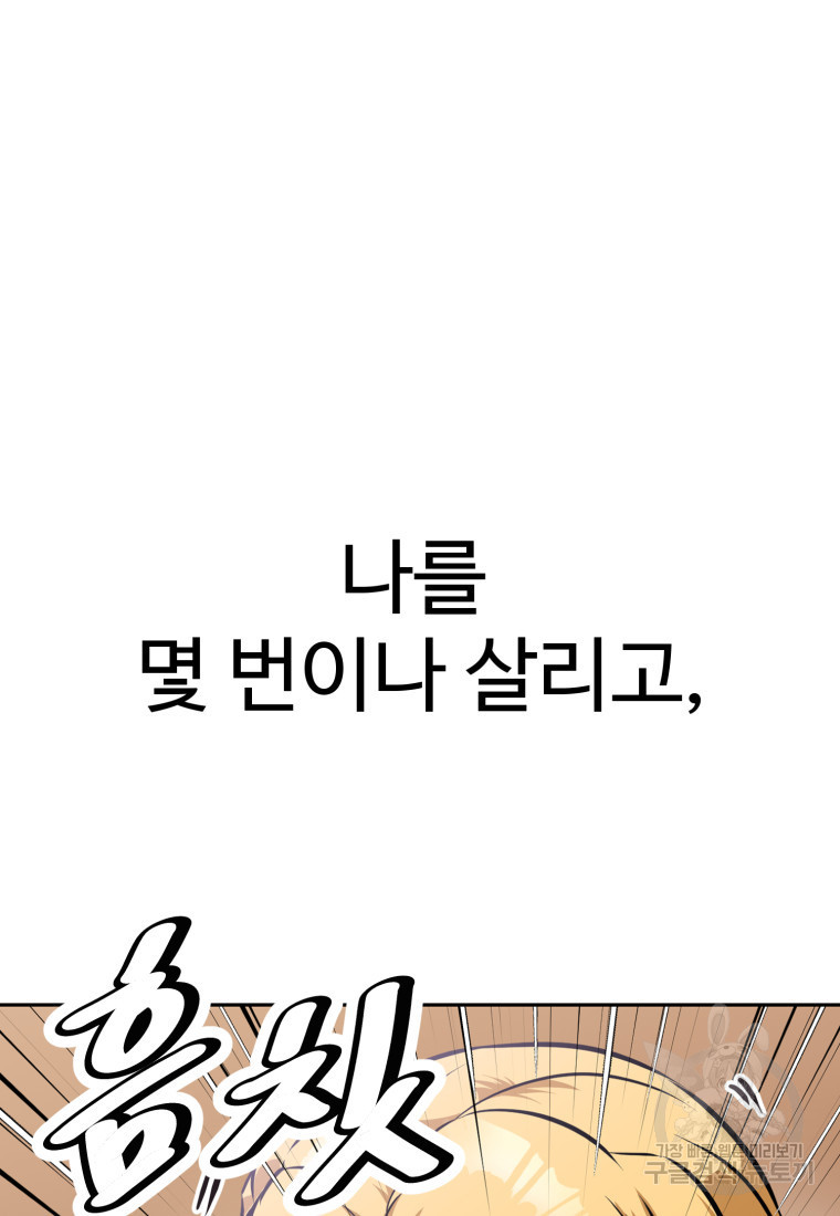 1680500987919umuoc5y7t.jpeg