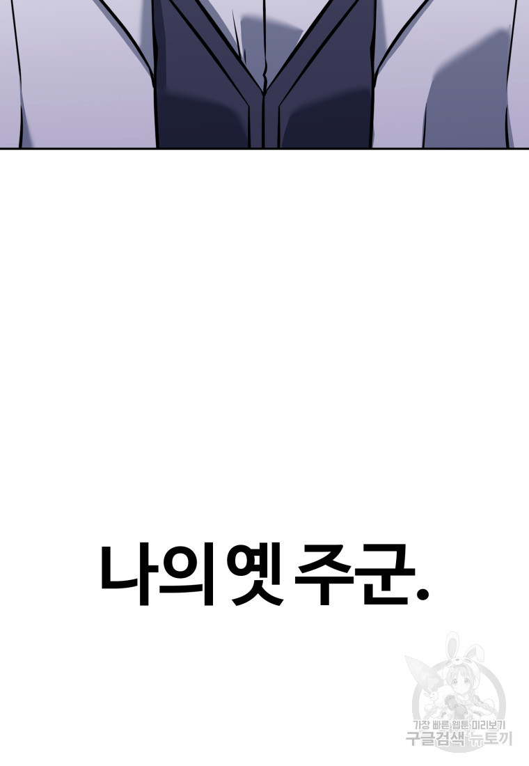 1680500988542atxj61q6fzr.jpeg