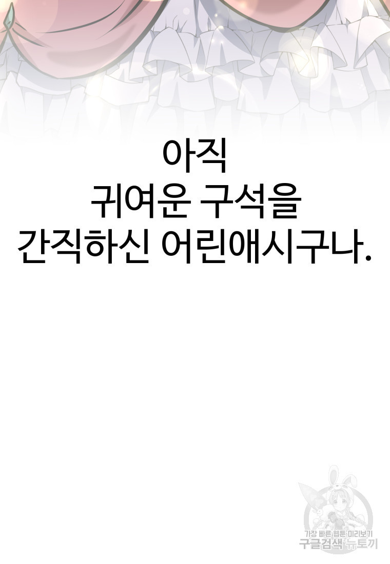 1680500988999smzwkgbl03b.jpeg