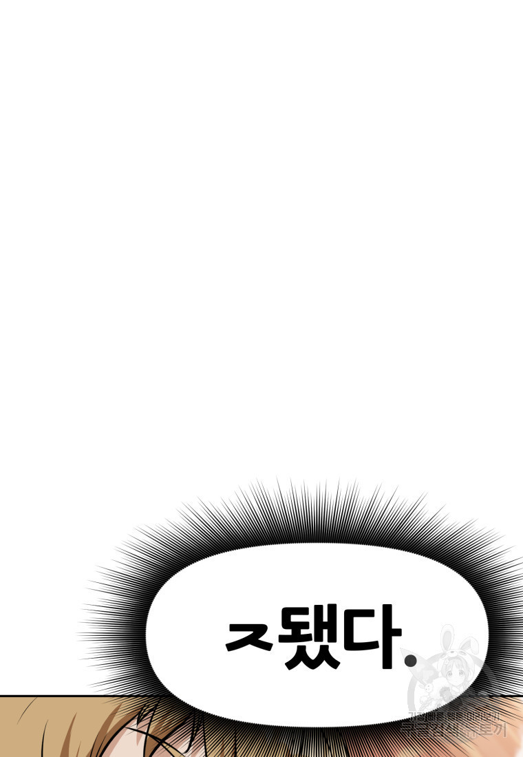 1680500990401131898wwcai.jpeg